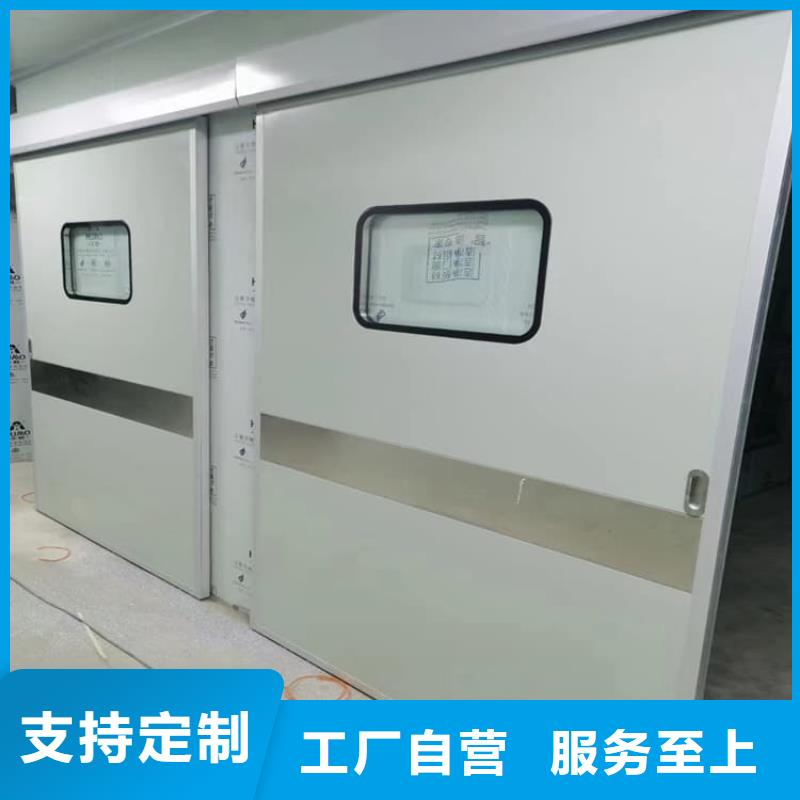 鉛門防輻射批量采購(gòu)
