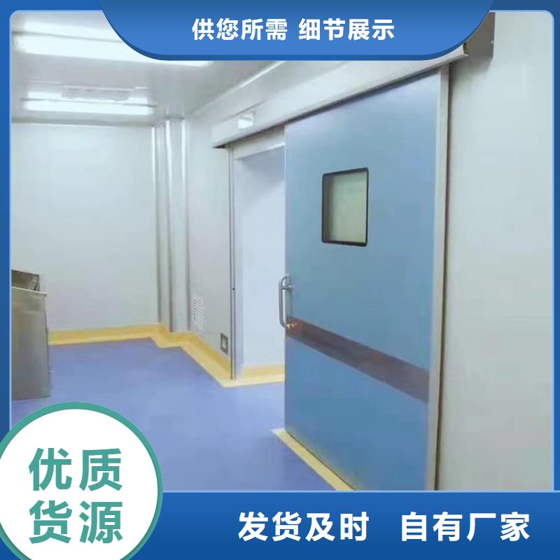 發貨及時的全景CT室鉛門生產廠家