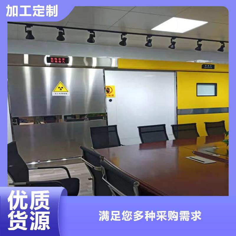 醫(yī)用防輻射鉛門薄利多銷
