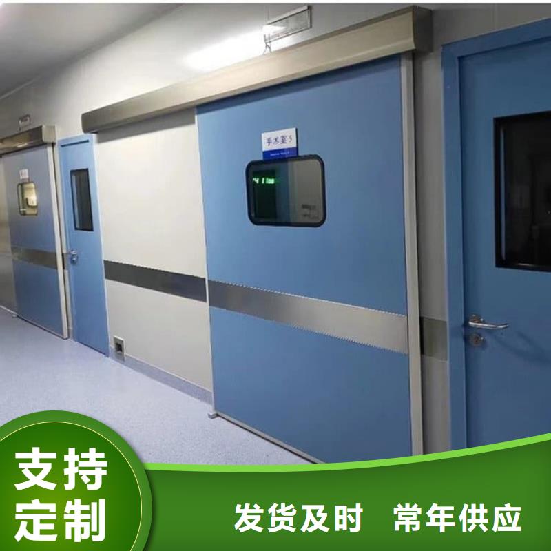 發貨及時的全景CT室鉛門生產廠家