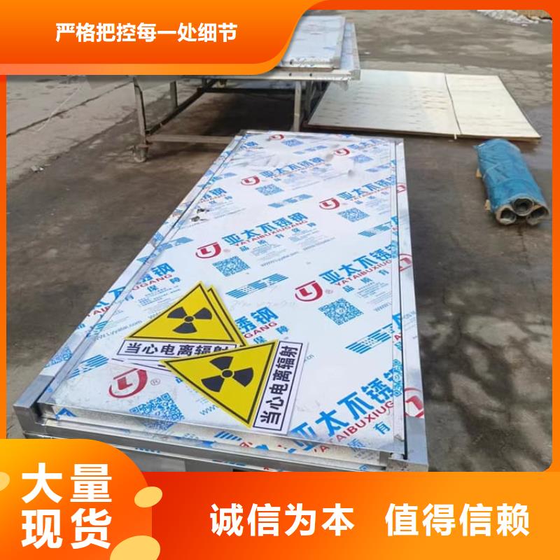 價格合理的鉛門批發商