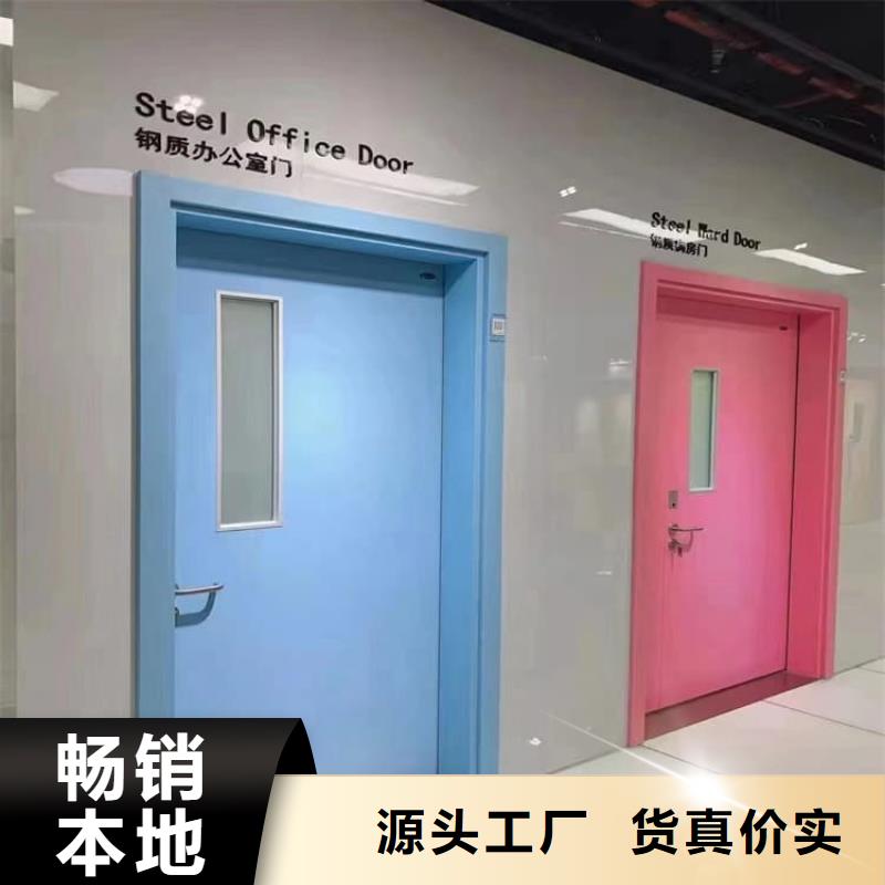 2025質優價廉#骨科防輻射鉛門制造商#來圖定制