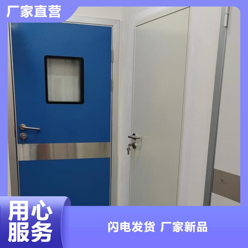 醫(yī)用防輻射鉛門薄利多銷