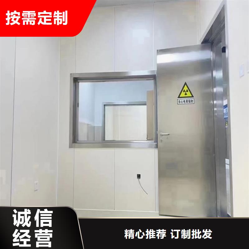 選購牙科鉛門可按需定制