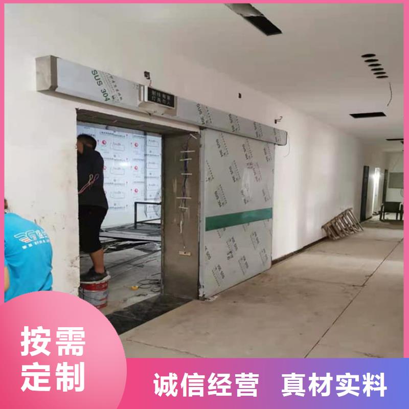 發貨及時的全景CT室鉛門生產廠家
