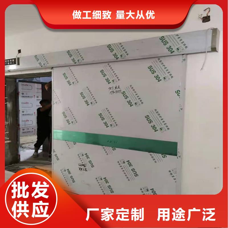 鉛門防輻射批量采購(gòu)