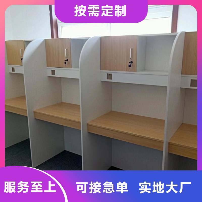 折疊培訓(xùn)桌【單人自習(xí)桌】質(zhì)檢合格出廠