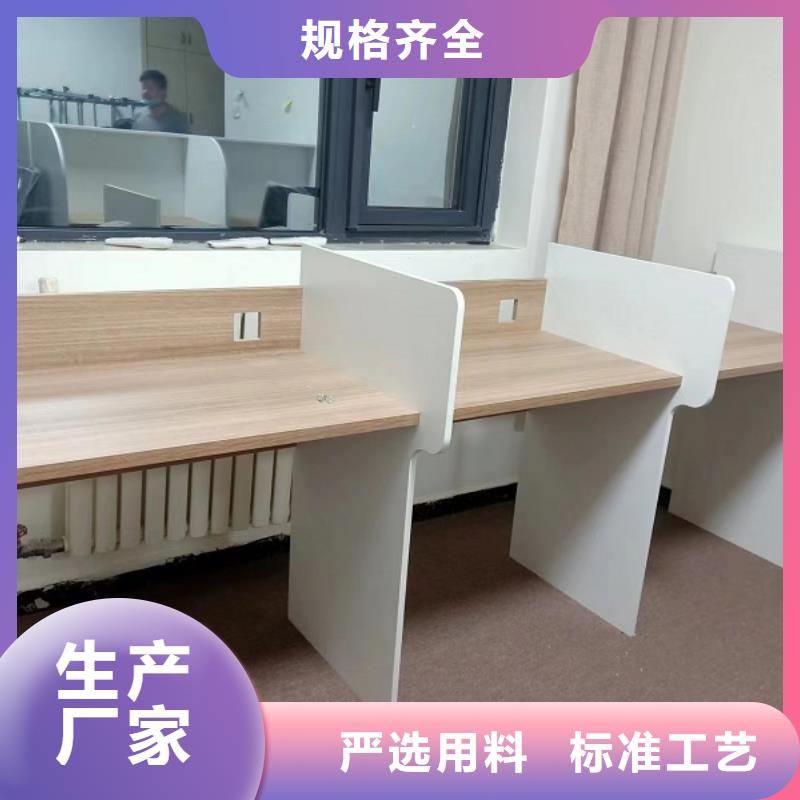 折疊培訓(xùn)桌培訓(xùn)學(xué)習(xí)桌一站式采購商家