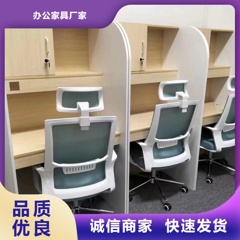 【折疊培訓桌折疊培訓桌定制源廠直銷】