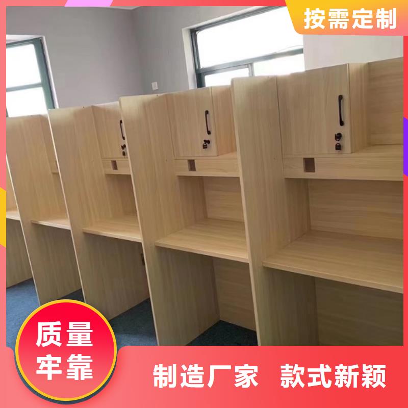 折疊培訓(xùn)桌【單人自習(xí)桌】質(zhì)檢合格出廠