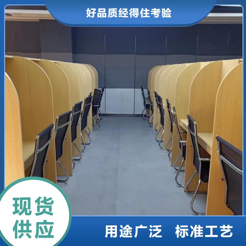 【折疊培訓桌折疊培訓桌定制源廠直銷】