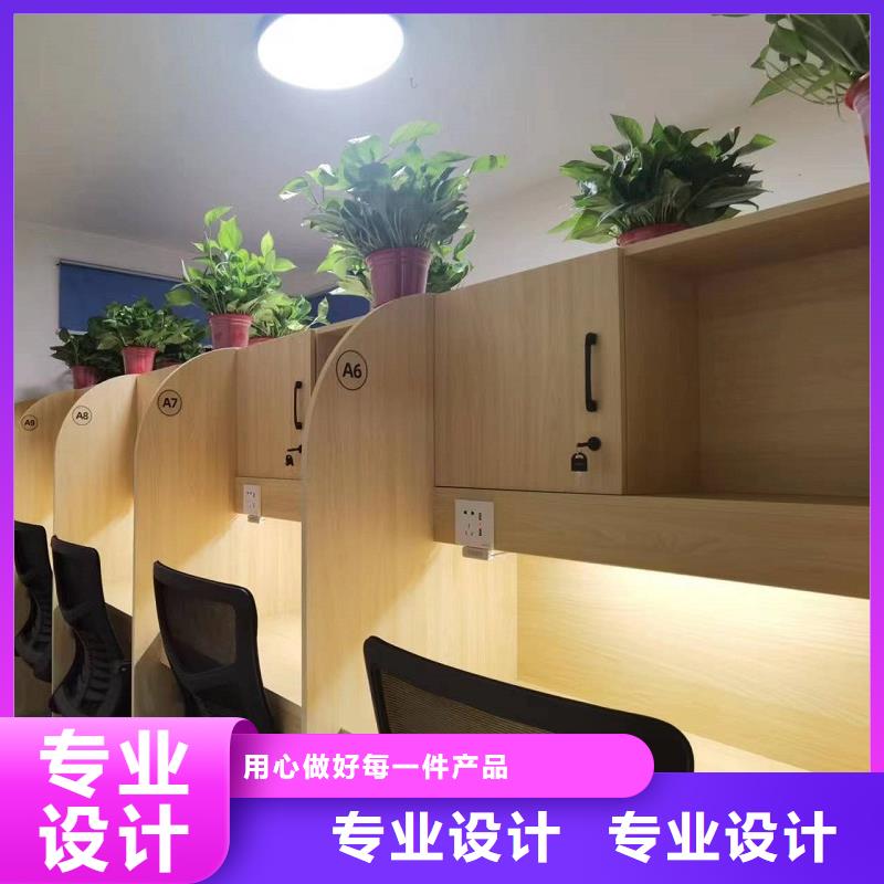 折疊培訓桌_單人自習桌精品選購