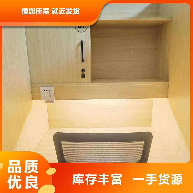 折疊培訓桌不銹鋼更衣柜定制貨品齊全
