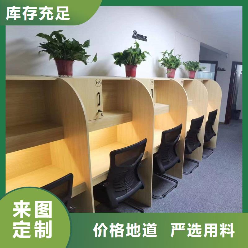 折疊培訓桌品質好才是硬道理