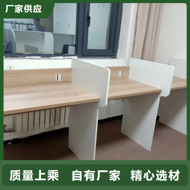 折疊培訓桌品質好才是硬道理