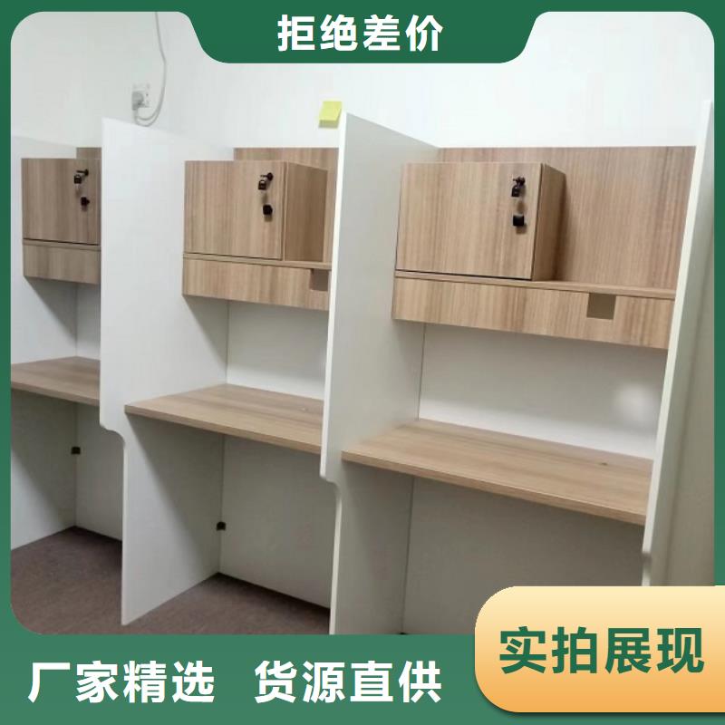折疊培訓(xùn)桌2門不銹鋼更衣柜擁有多家成功案例