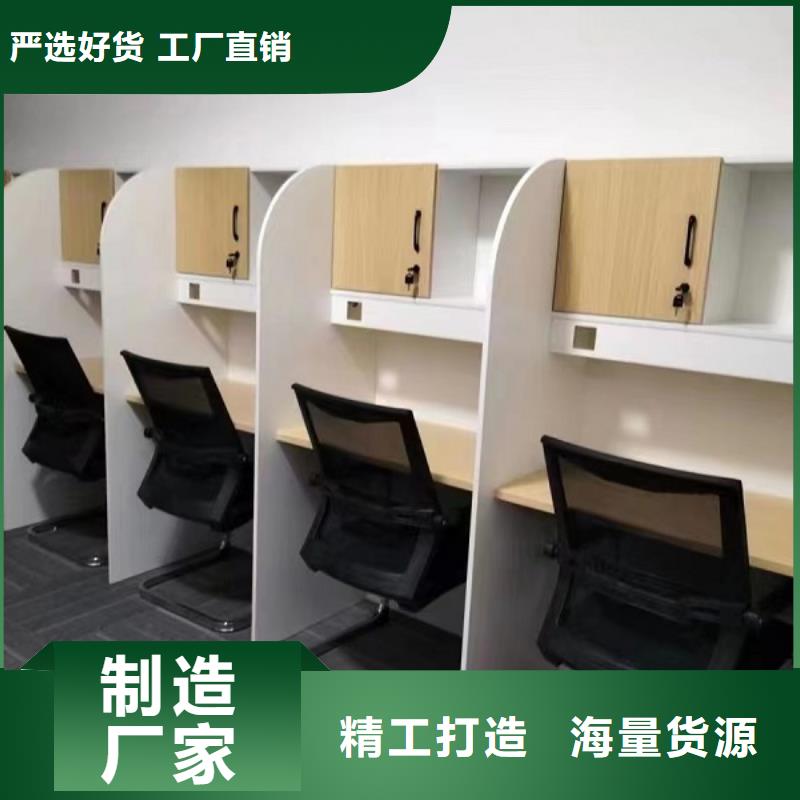 折疊培訓桌,折疊培訓桌定制貨源穩定