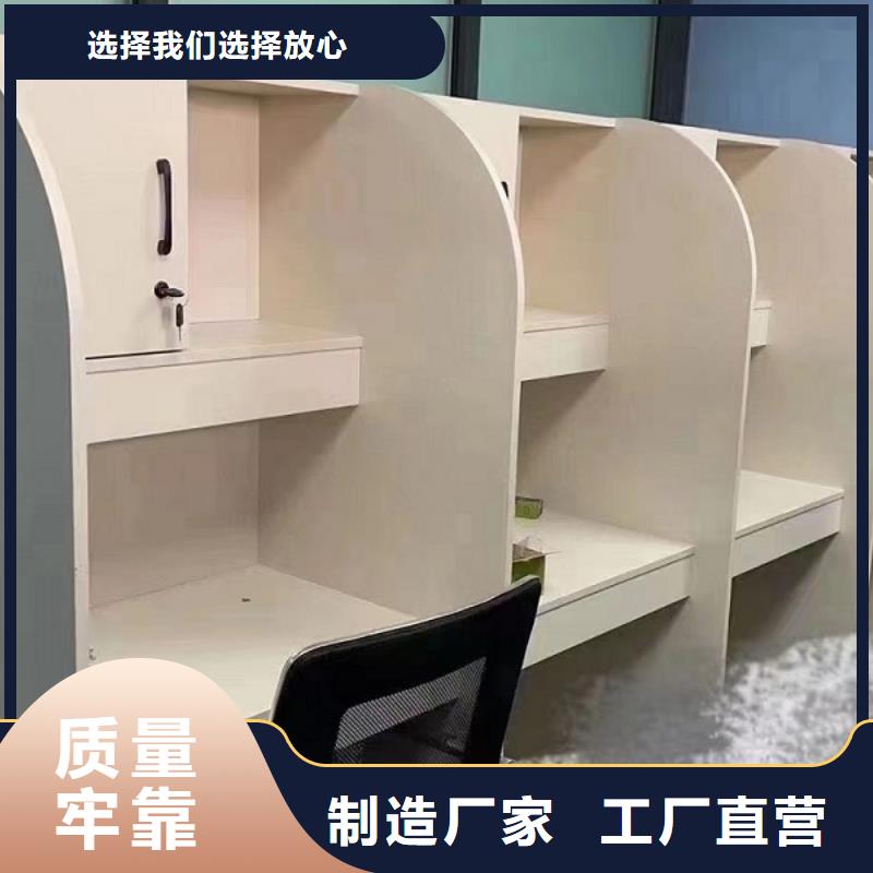 折疊培訓桌自習桌注重細節(jié)