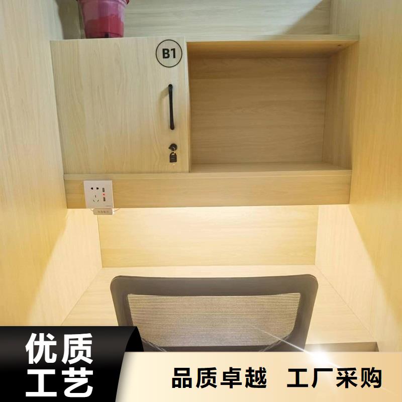 木制自习桌供应商九润办公家具