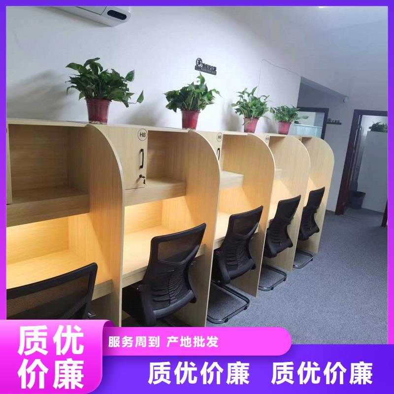学校联排自习桌生产厂家九润办公家具
