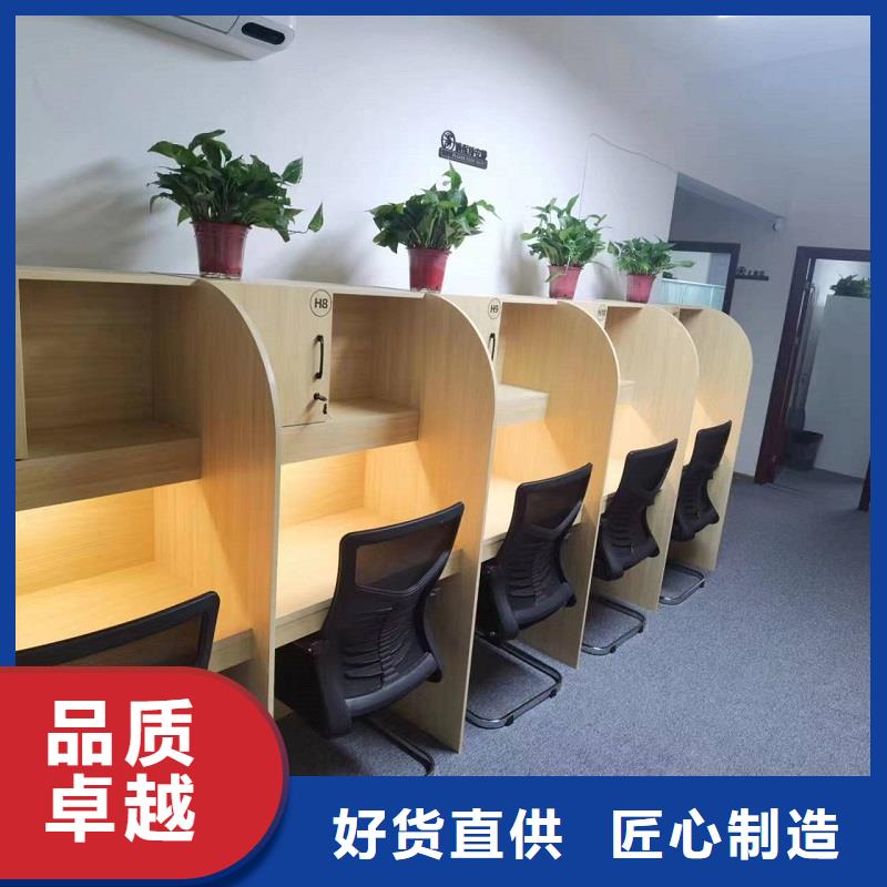 学生辅导木工自习桌生产厂家九润办公家具