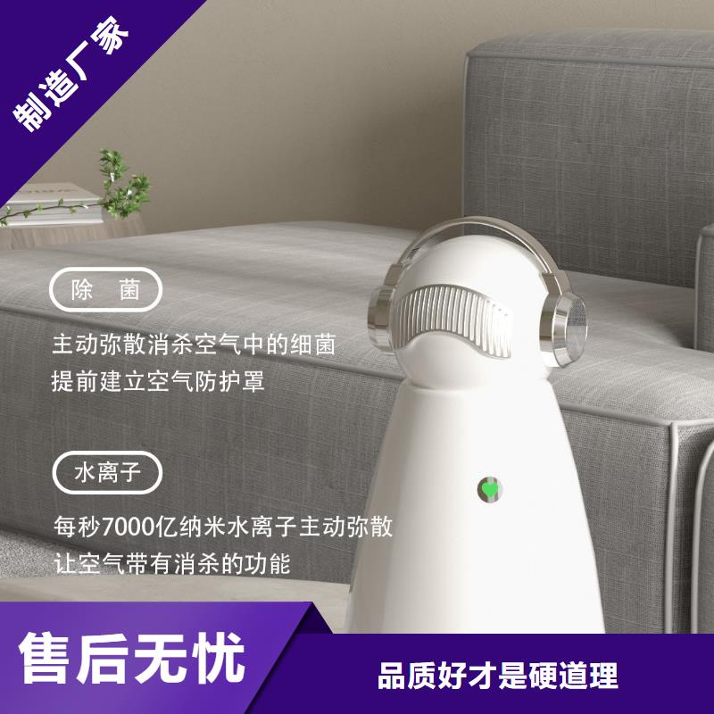 空氣凈化器,【小白空氣守護機】好貨采購