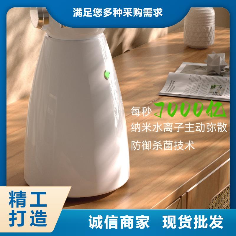 [艾森]【深圳】厨房除味怎么代理空气机器人