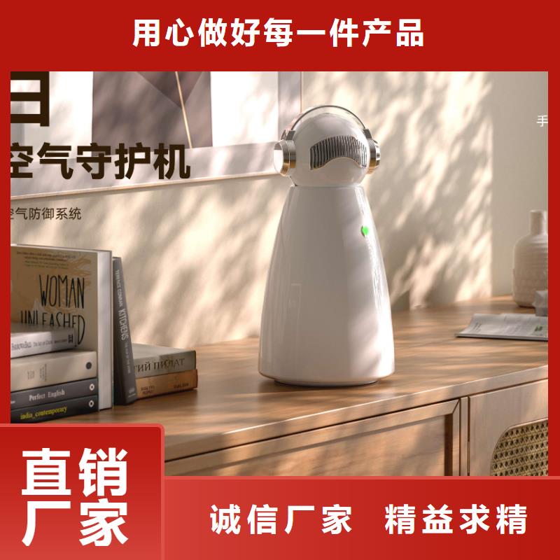 【深圳】呼吸健康管理加盟怎么样卧室空气净化器