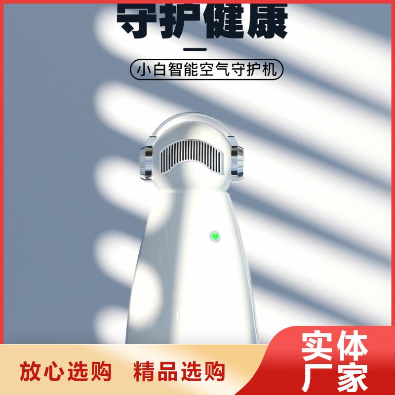 艾森智控空氣消毒機生產廠家廠家技術完善