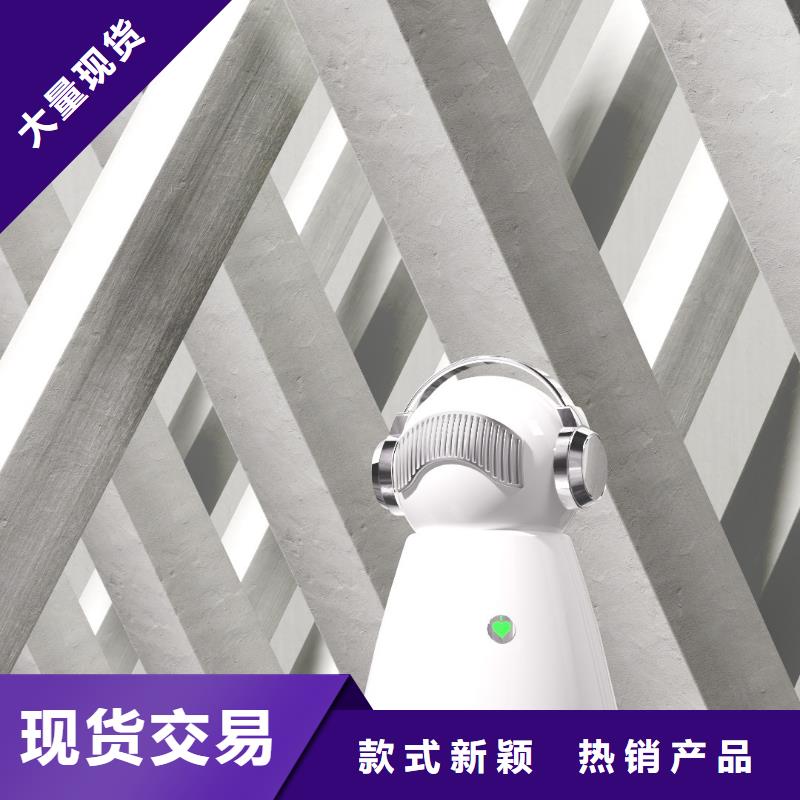 艾森智控【室內消毒】用心制作