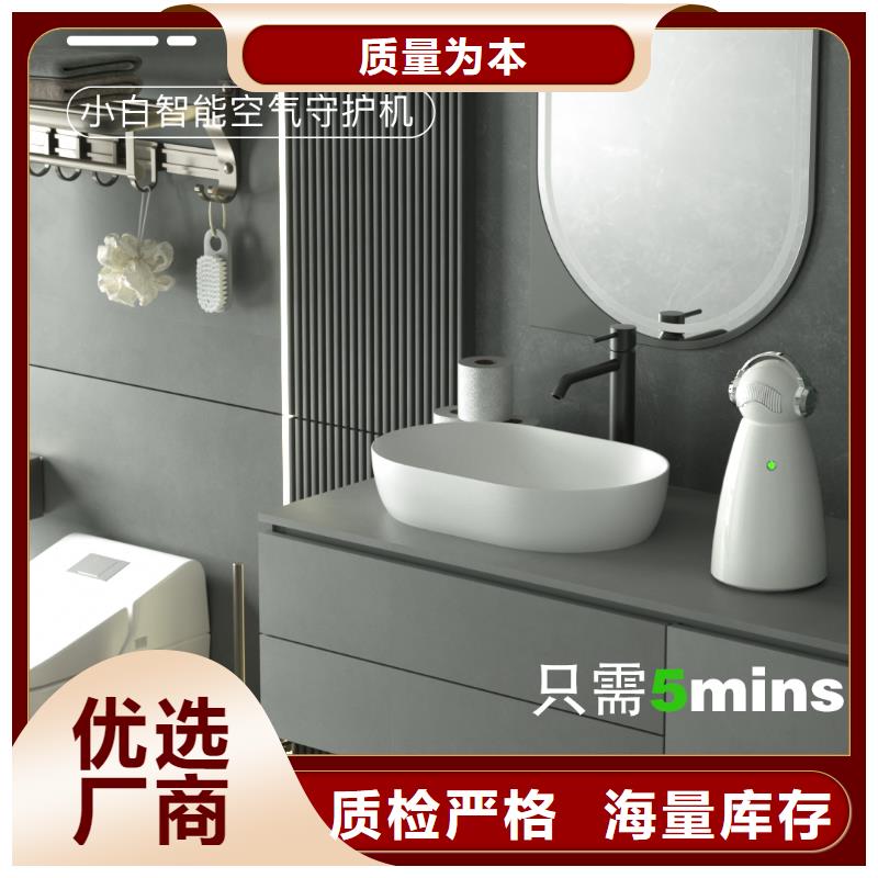【艾森智控-【空氣守護】每個細節都嚴格把關】