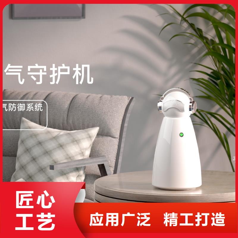 艾森智控小白祛味王批發(fā)價拒絕中間商