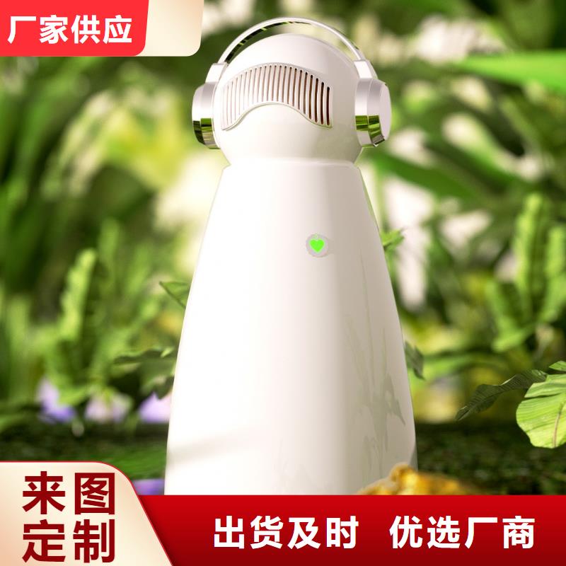 艾森智控小白空氣守護(hù)機(jī)器人銷售熱線廠家實(shí)力雄厚