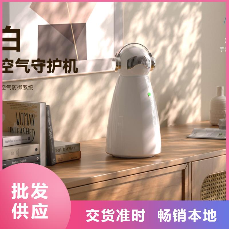【深圳】室内空气净化器批发价格家庭呼吸健康，从小白开始