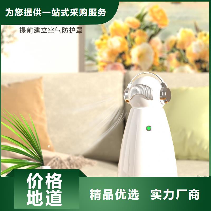 <艾森>【深圳】室内空气净化器产品排名多宠家庭必备