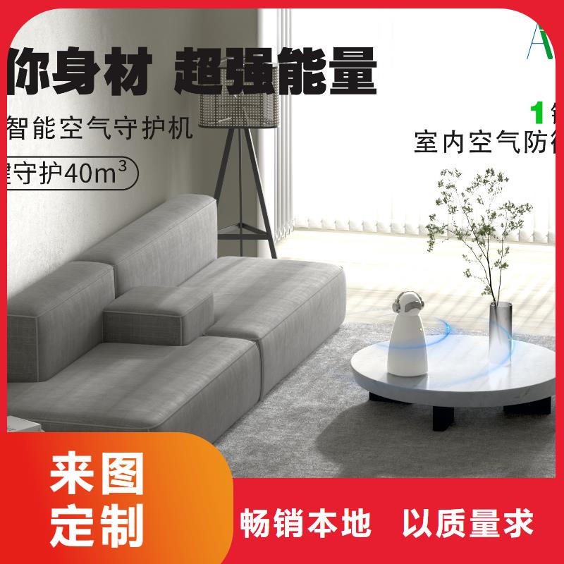 【深圳】客厅空气净化器工作原理家庭呼吸健康，从小白开始