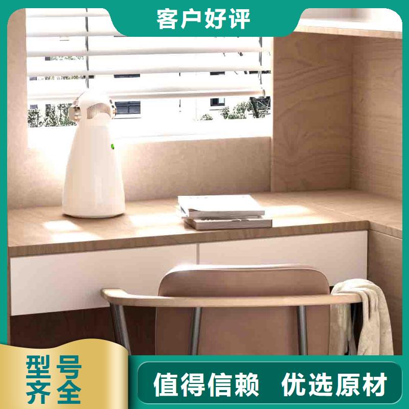 小白孕婦空氣守護機【小白空氣守護機器人】貨源足質量好