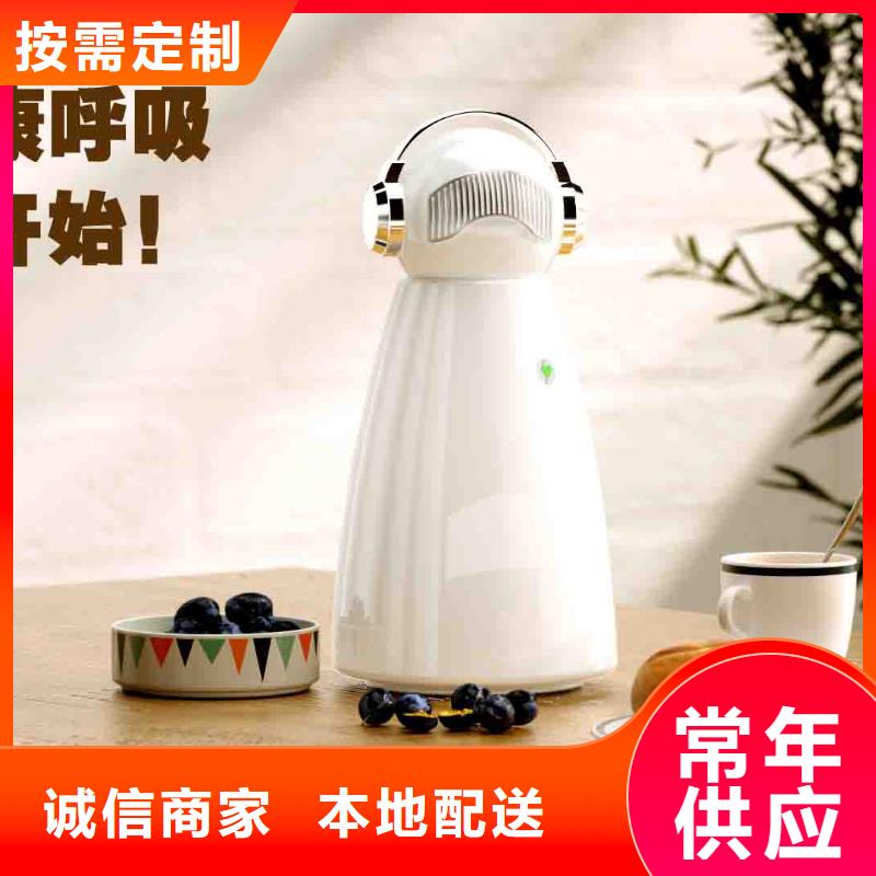 小白嬰兒空氣守護(hù)機(jī)小白空氣守護(hù)機(jī)供應(yīng)專注細(xì)節(jié)使用放心