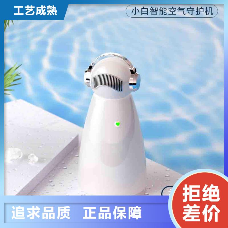 小白嬰兒空氣守護機,空氣消毒機用心做好細節