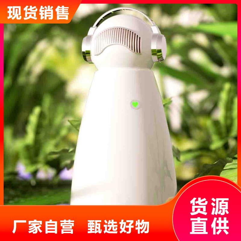 小白嬰兒空氣守護機,空氣消毒機用心做好細節