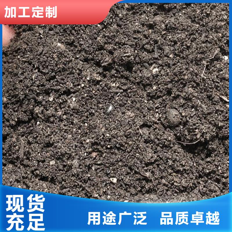 雞糞【雞糞有機(jī)肥】支持定制