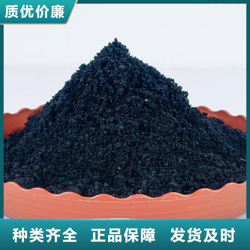 有機肥肥效杠杠的