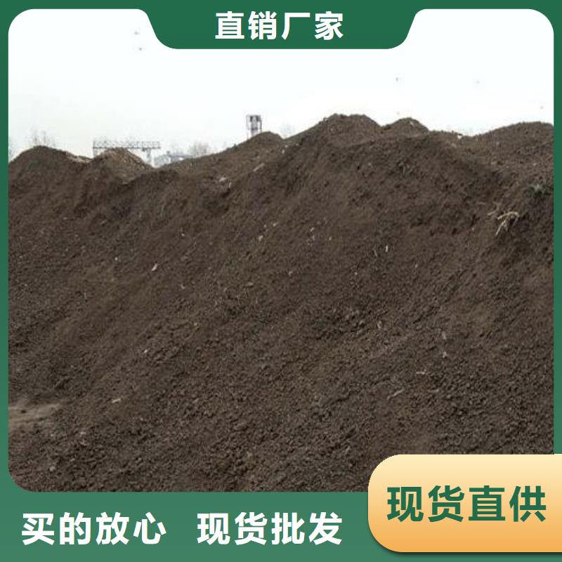 干雞糞發(fā)貨方便