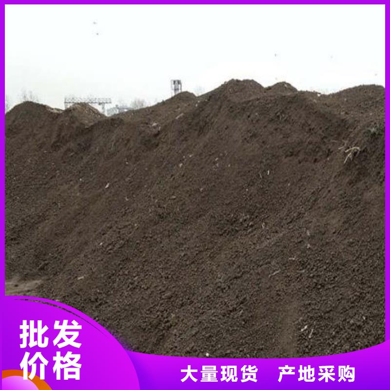 雞糞有機(jī)肥適合改良土壤