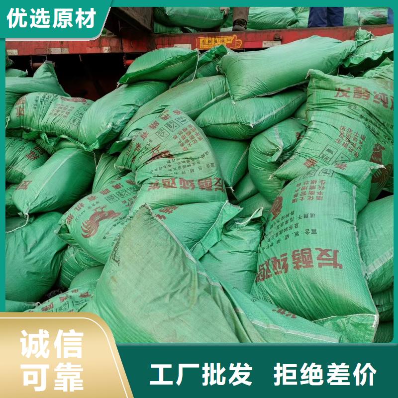 稻殼雞糞老百姓的農家肥