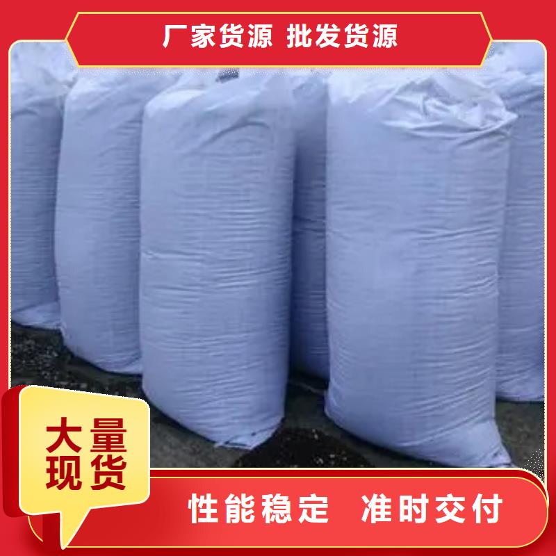 稻殼雞糞良心肥