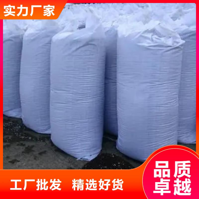 曬干雞糞種類
