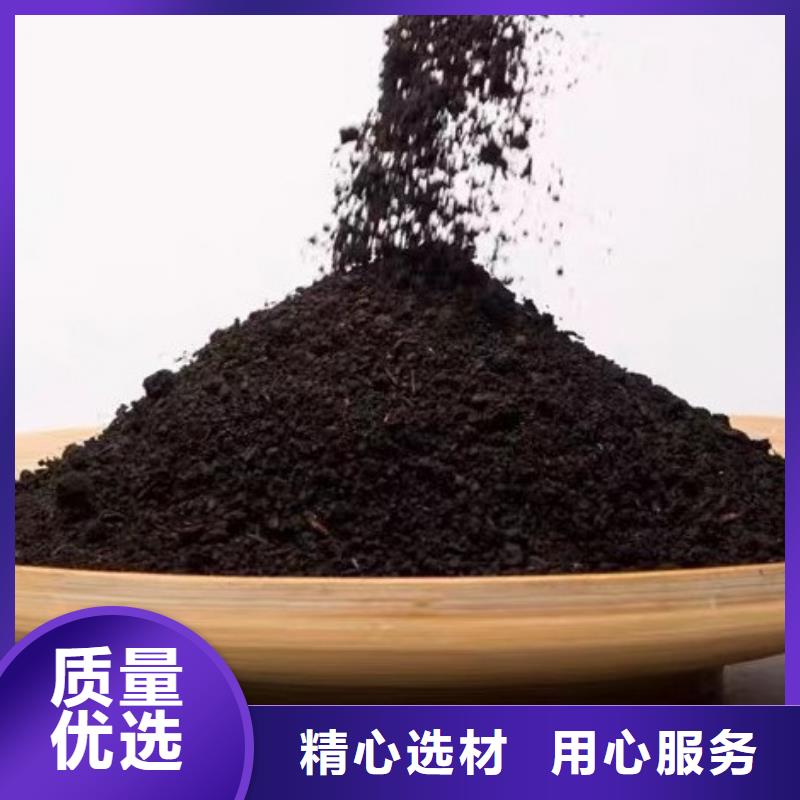 有機肥多少噸起送