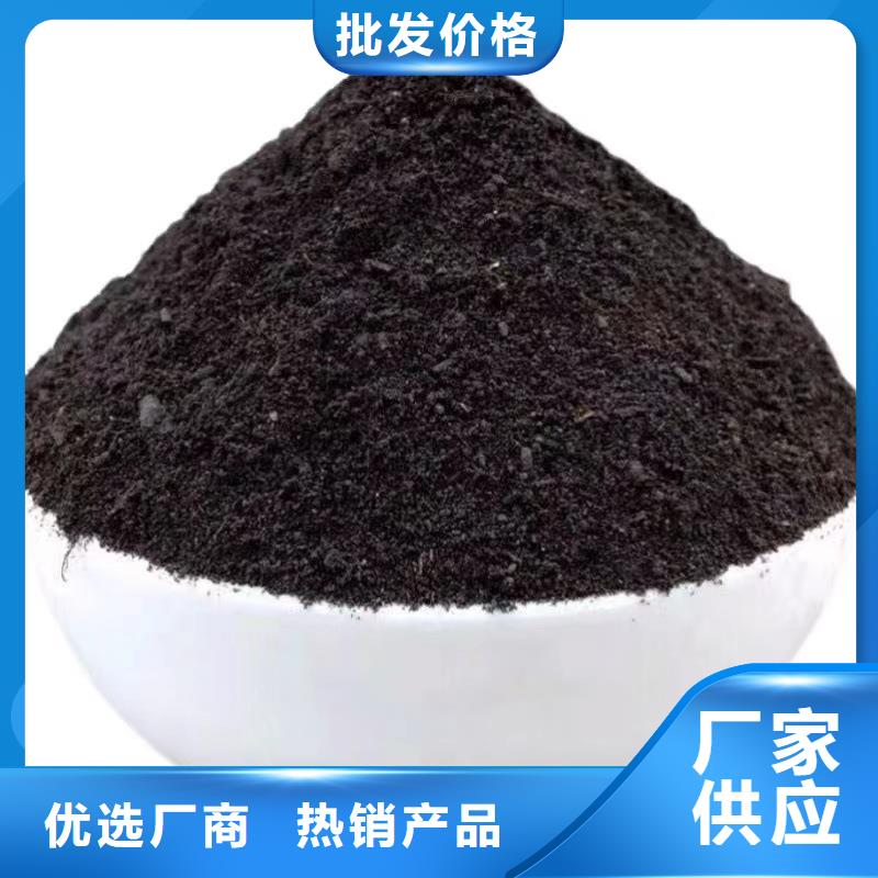雞糞_批發干雞糞產品細節參數