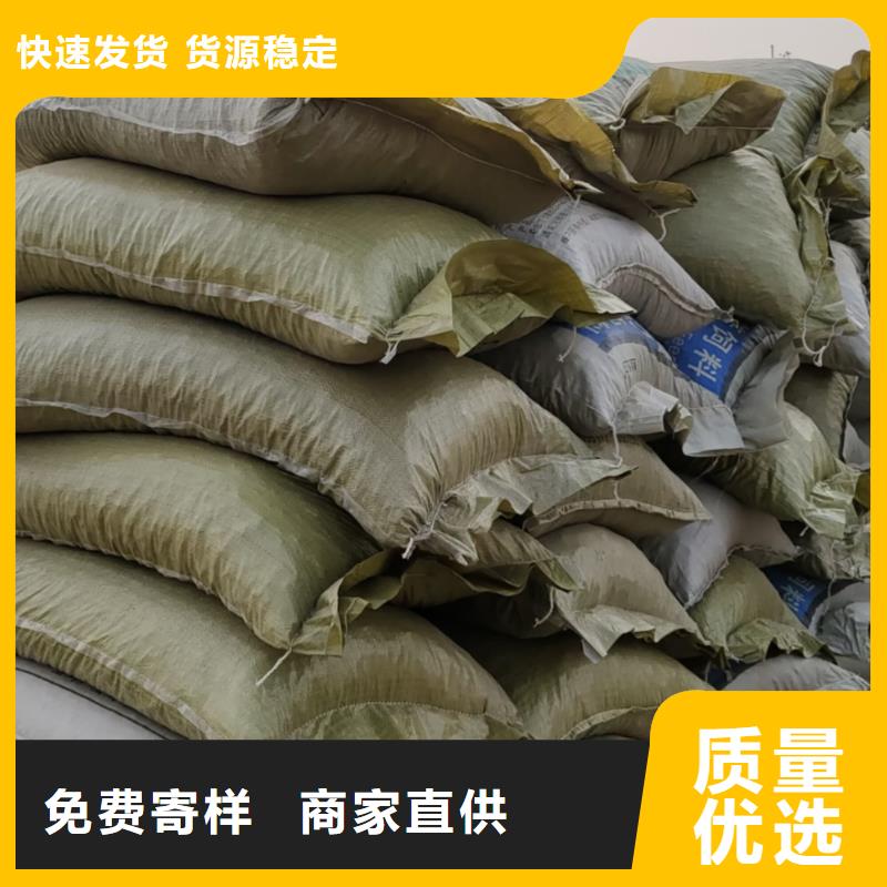 曬干雞糞種類